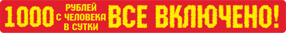   ,  ,   ,  ,      , 